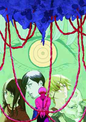 Chainsaw Man: Shikaku-hen