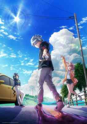 Duel Masters LOST: Boukyaku no Taiyou