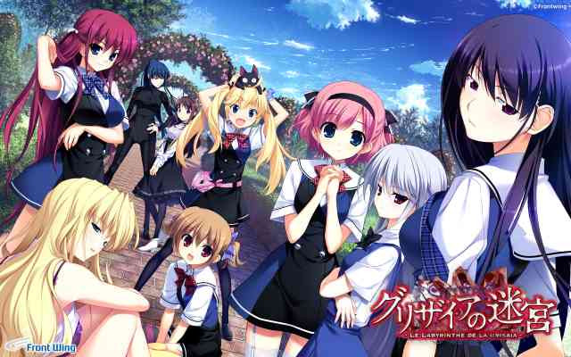 Grisaia no Rakuen Specials