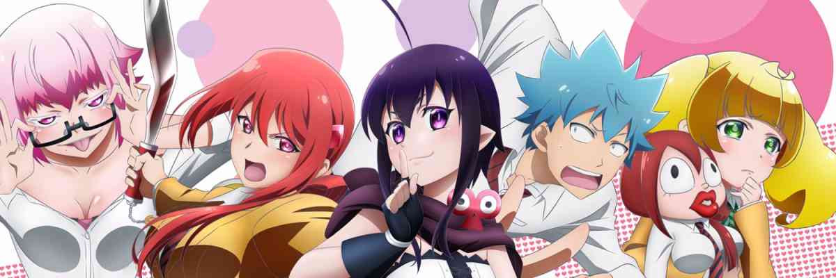 anime #soredemosekaiwautsukushii #animebrasil #animefyp