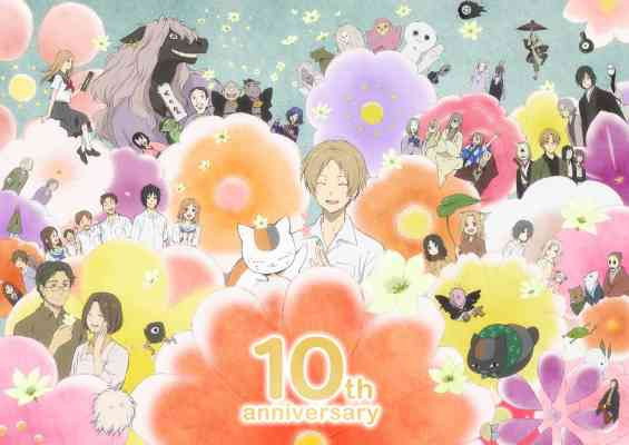▷ Shijou Saikyou no Daimaou, Murabito A ni Tensei suru Anime Shares New  Sneak Peek 〜 Anime Sweet 💕