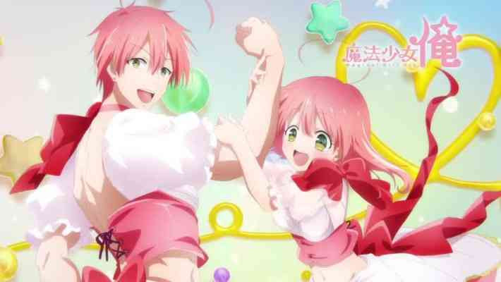 Lolicon & Anime King Team - Nyaruko-san Episdoe-1 Download LInk    Video Link    #Thu Ya Sama Like & Share