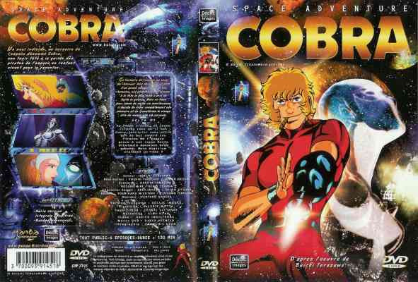 Space Cobra Pilot