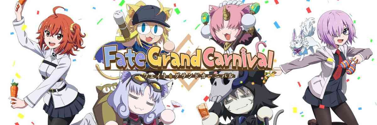 Fate/Grand Carnival
