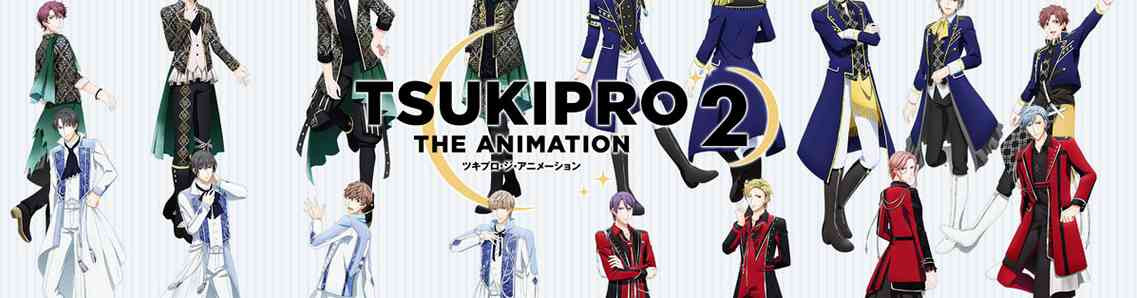 Tsukipro The Animation 2nd Season