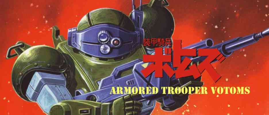 Armored Trooper Votoms: Alone Again