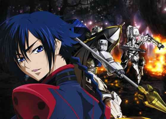Code Geass: Akito the Exiled 4 - From the Memory of Hatred