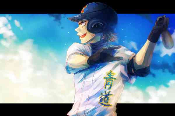 Diamond no Ace