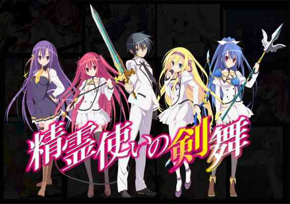 15 Anime Like Gakusen Toshi Asterisk (The Asterisk War) - HubPages