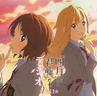 Shigatsu wa Kimi no Uso: Moments