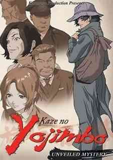 Kuusen Madoushi Kouhosei no Kyoukan/#1818882  Sky wizards academy, Best  anime shows, Anime images