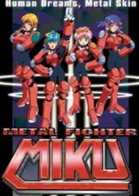Metal Fighter Miku