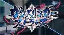 Gunslinger Stratos