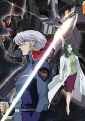 Mobile Suit Gundam SEED C.E.73: Stargazer