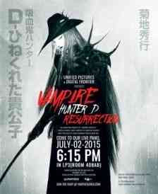 Vampire Hunter D Resurrection