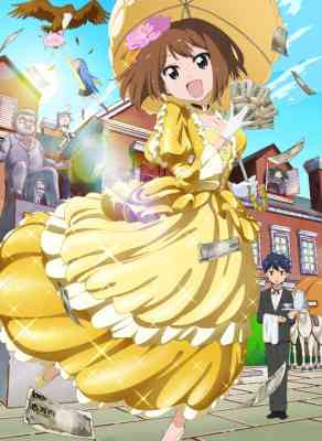 Takamiya Nasuno Desu!: Teekyuu Spin-off Special