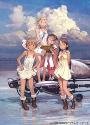 Last Exile: Ginyoku no Fam Movie - Over the Wishes
