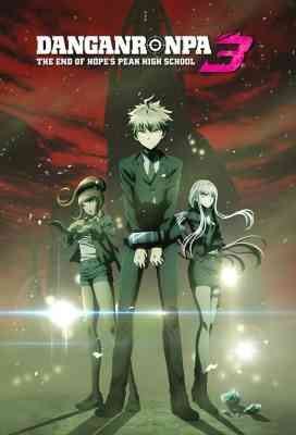 Danganronpa 3: The End of Kibougamine Gakuen - Kibou-hen