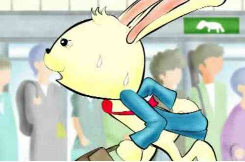 Escalator-jou no Hokou no Kiken-sei