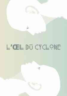L'Œil du Cyclone