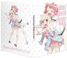 Fate/kaleid liner Prisma☆Illya 3rei!! Specials