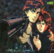 City Hunter: Kinkyuu Namachuukei!? Kyouakuhan Saeba Ryou no Saigo