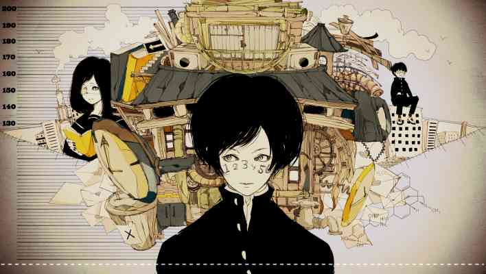 Yoshida, Iede Surutte yo