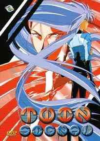 Twin Signal: Family Game