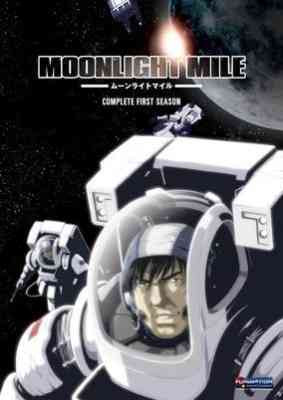 Moonlight Mile 1st Season: Lift Off