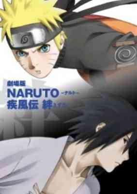 Naruto: Shippuuden Movie 2 - Kizuna