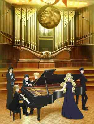 Piano no Mori 2 (TV)