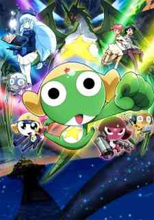 Keroro Gunsou Movie 4: Gekishin Dragon Warriors de Arimasu!