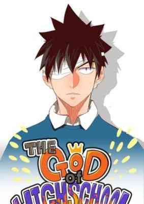 The God of High School Preview