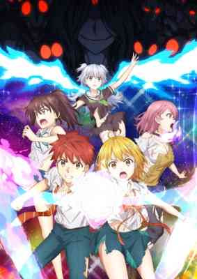 Peter Grill – Anime estilo Ishuzoku Reviewers ganha trailer com OP e ED e  vai ter 2 versões - IntoxiAnime