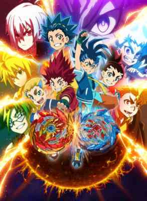 Beyblade Burst Super King