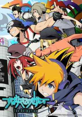 The World Ends With You - The Animation