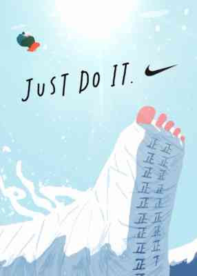 Nike Japan: Just Do It!