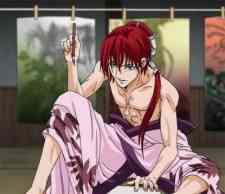 Sekiei Ayakashi Mangatan