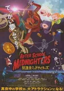 Houkago Midnighters