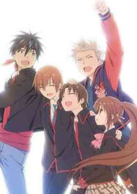 Little Busters!: Refrain