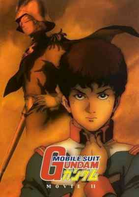 Mobile Suit Gundam II: Soldiers of Sorrow