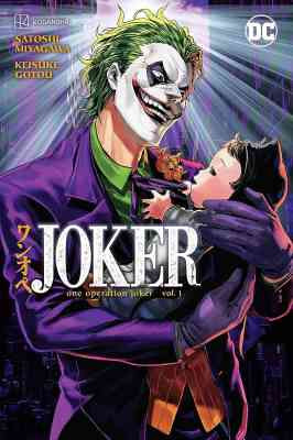 One OP Joker