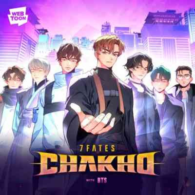 7Fates: CHAKHO