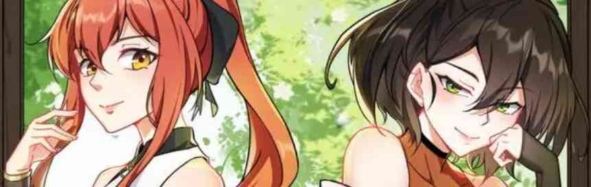 Fanpai Shi Zun De Wo Daizhe Tudimen Tianxia Wudi