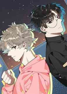 Bulpyeonhan Donggeoin