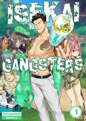 Jingi Naki Isekai Shinogi.