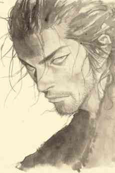 Vagabond: Saigo no Manga-ten