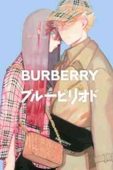 Burberry Blue Period