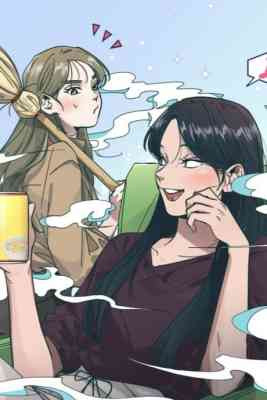 Happiness Rides a Broomstick