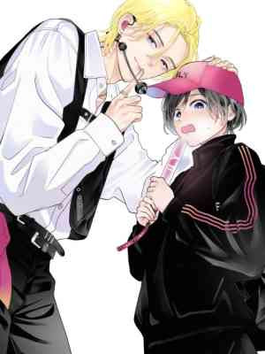 Ai ga Nakereba Idol Dekinai